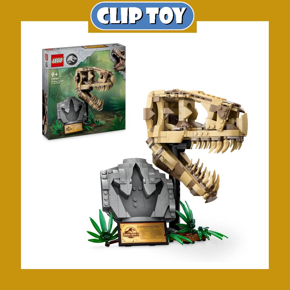 LEGO Jurassic World Fósiles de Dinosaurio: Cráneo de T. rex-76964